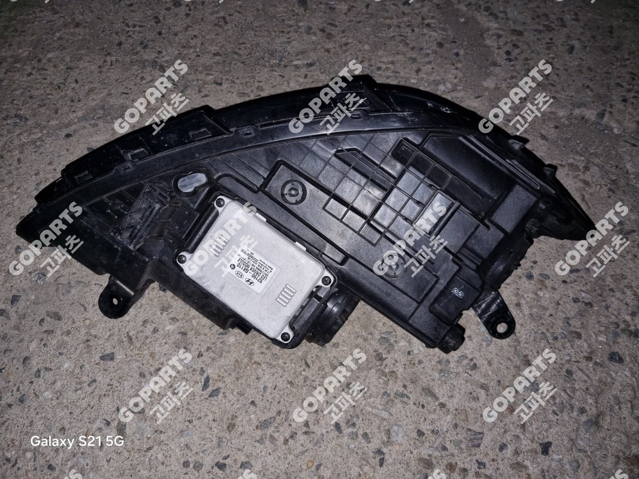 현대 그랜저 6세대 IG 전기 운전석헤드라이트전조등램프 FULL LED 사진 4