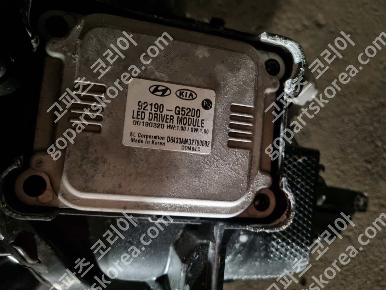 기아 니로 1세대 후기 헤드라이트 조수석 LED 9핀타입 중고