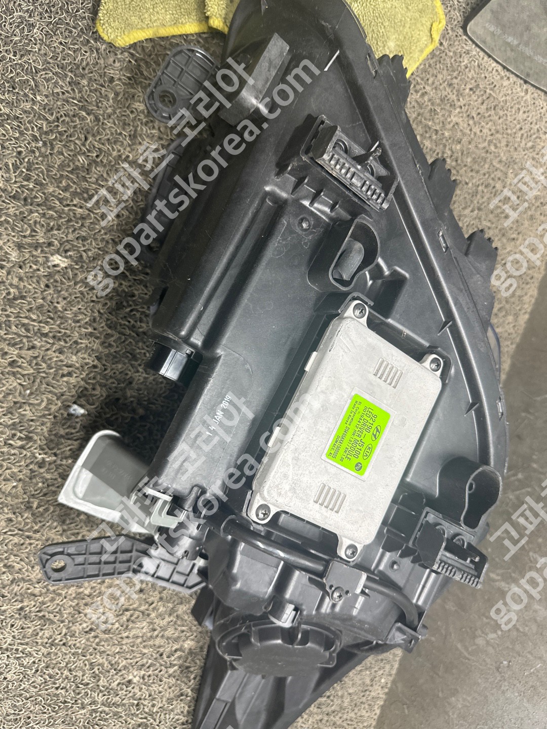 기아 스팅어 헤드라이트 운전석 풀LED타입 중고