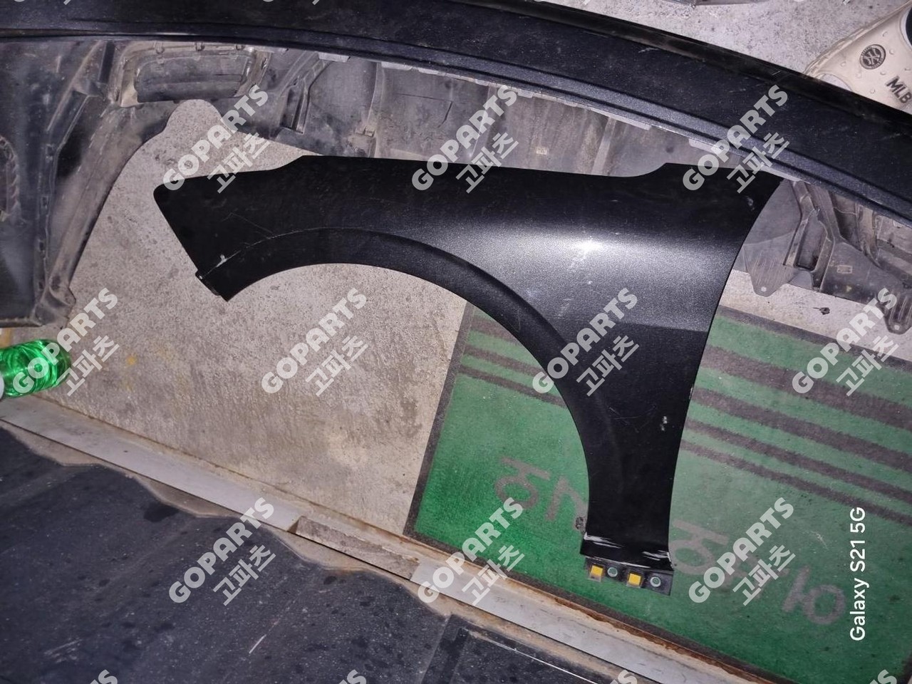 기아 K5 3세대 운전석 휀더 휀다 사진 2