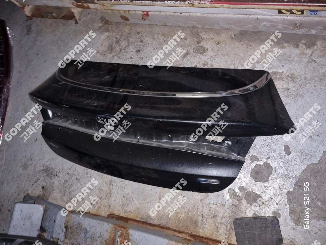 기아 K5 3세대 트렁크 사진 3