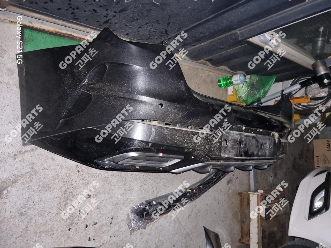 기아 K5 3세대 후범퍼 뒷범퍼 앗세이 중고