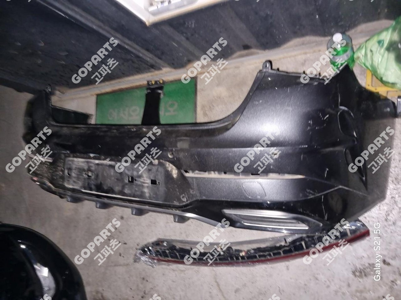 기아 K5 3세대 후범퍼 뒷범퍼 앗세이 사진 2