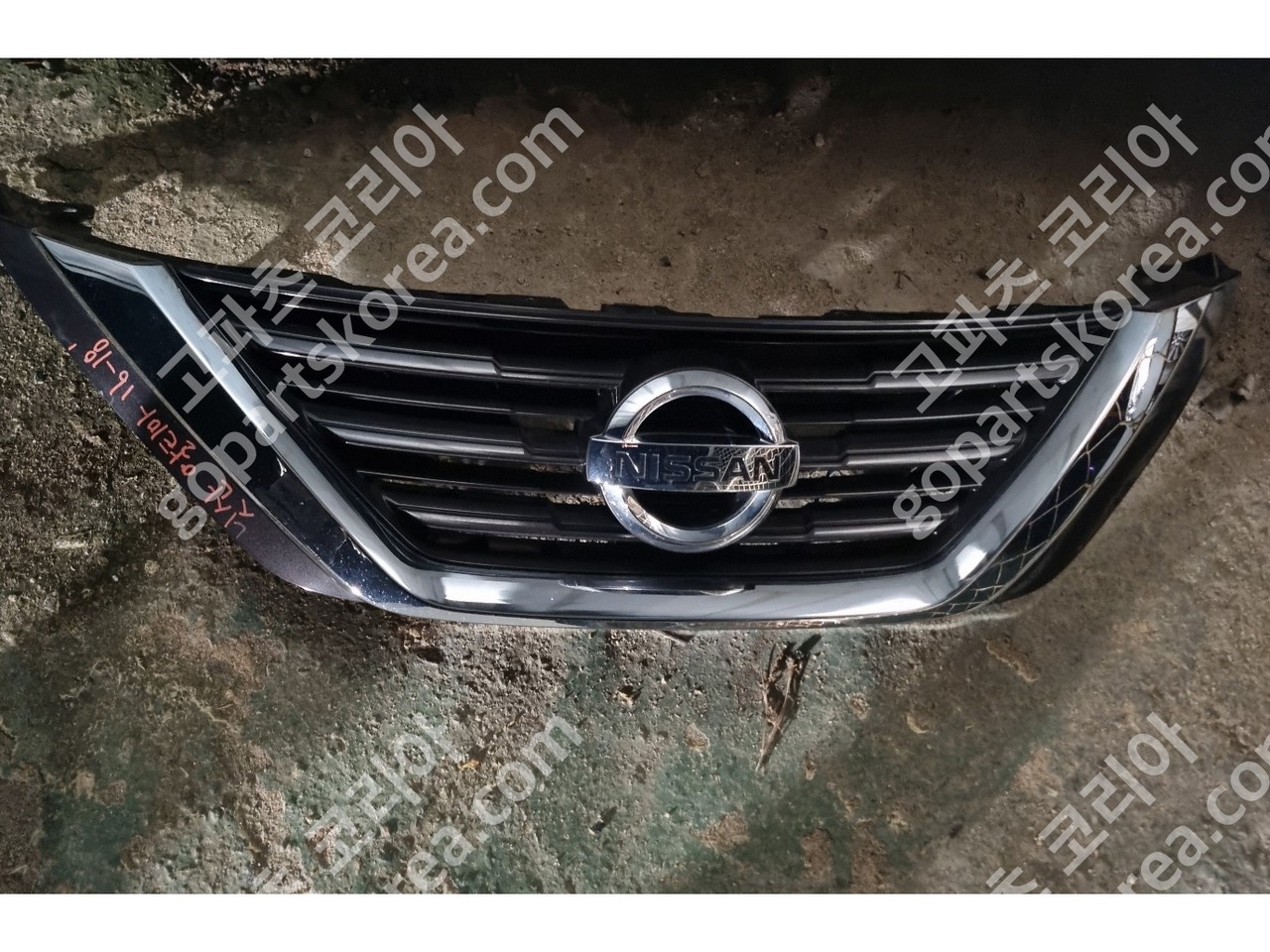 닛산 알티마 그릴 라디에이터 그릴 중고