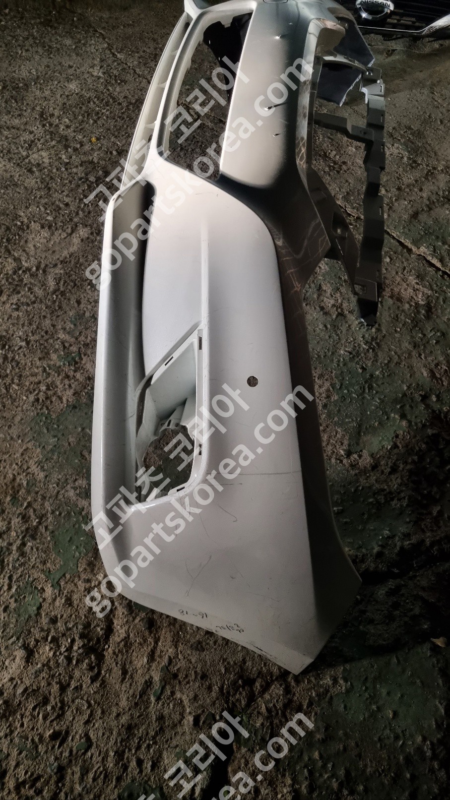 닛산 알티마 앞범퍼 중고