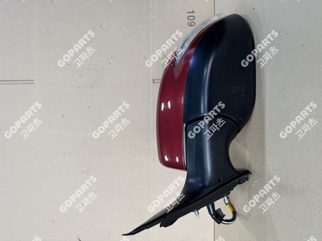 닛산 알티마 5세대 운전석사이드미러빽미러거울앗세이어셈블리 사진 2