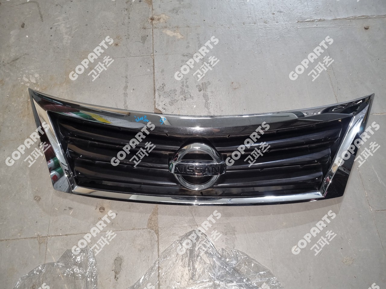 닛산 알티마 5세대 전기 라디에터그릴 전면그릴 앗세이어셈블리 중고