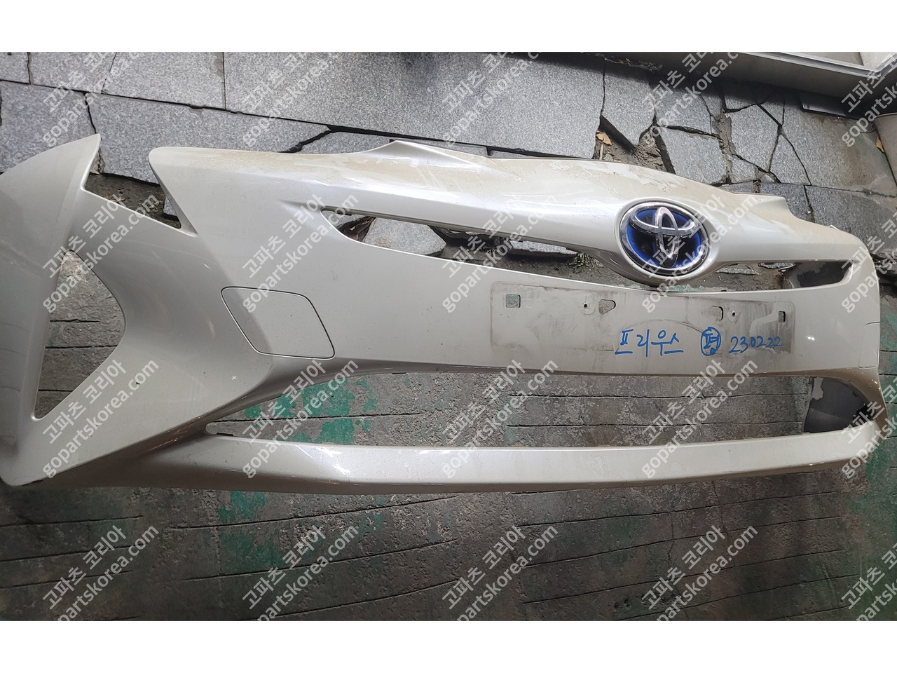 도요타 프리우스 앞범퍼 센서X 중고