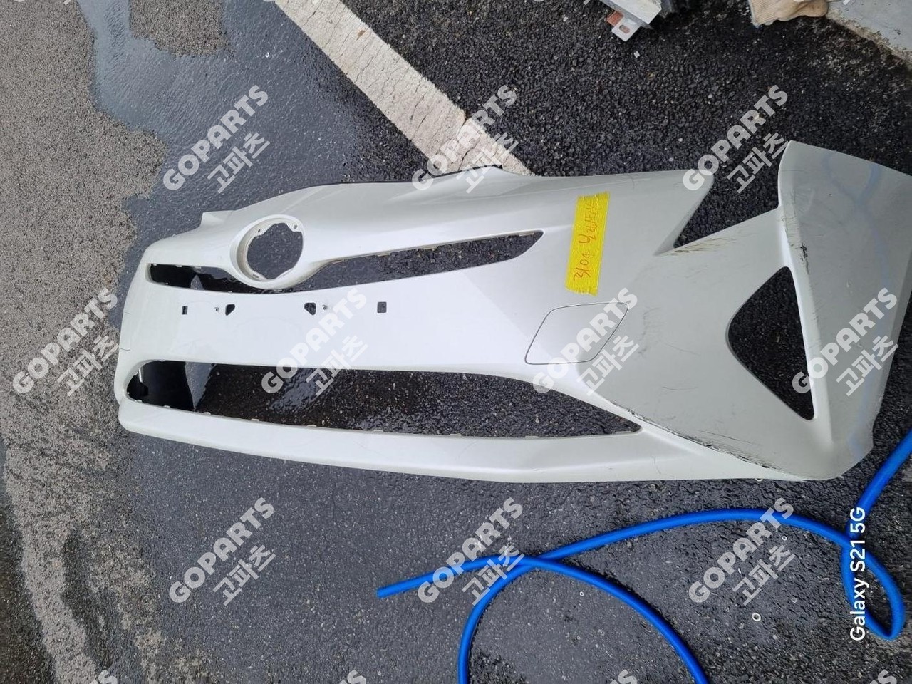 토요타 프리우스 4세대 전기 앞범퍼 전피 프론트밤바 일반타입 사진 2