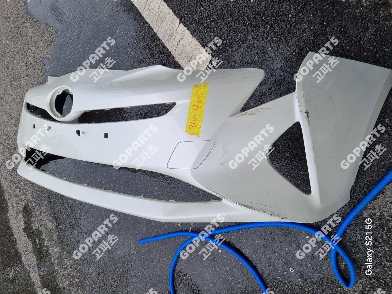 토요타 프리우스 4세대 전기 앞범퍼 전피 프론트밤바 일반타입 사진 3