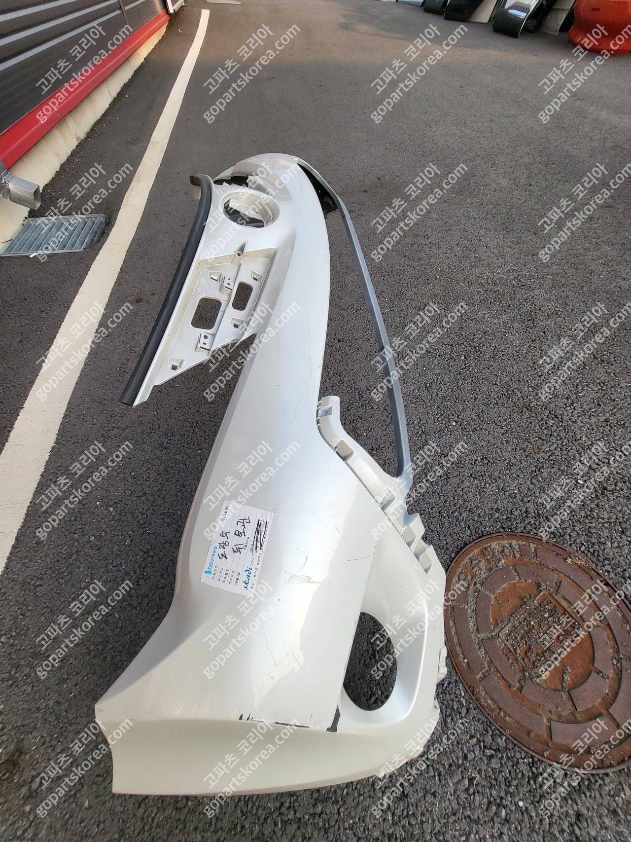 도요타 RAV 4세대 전기 앞범퍼 중고