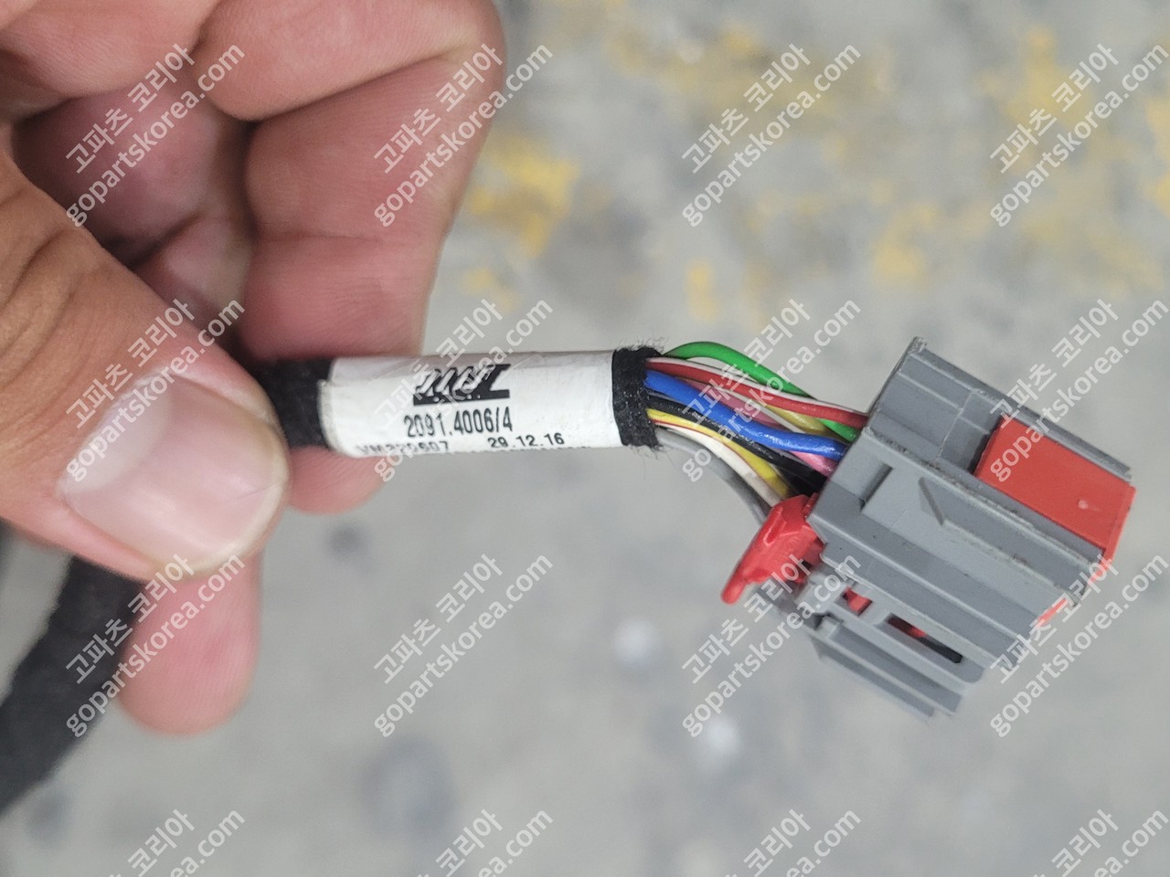 랜드로버 디스커버리 스포츠 L550 전기 사이드미러 조수석 앗세이 10+2핀 12핀 중고