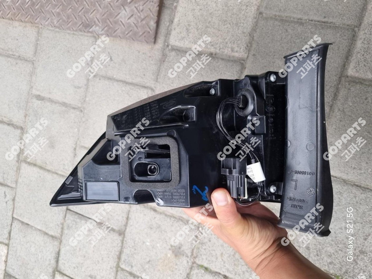 랜드로버 디스커버리 스포츠 L550 전기 1세대 운전석 후미등테일램프데루등 사진 2