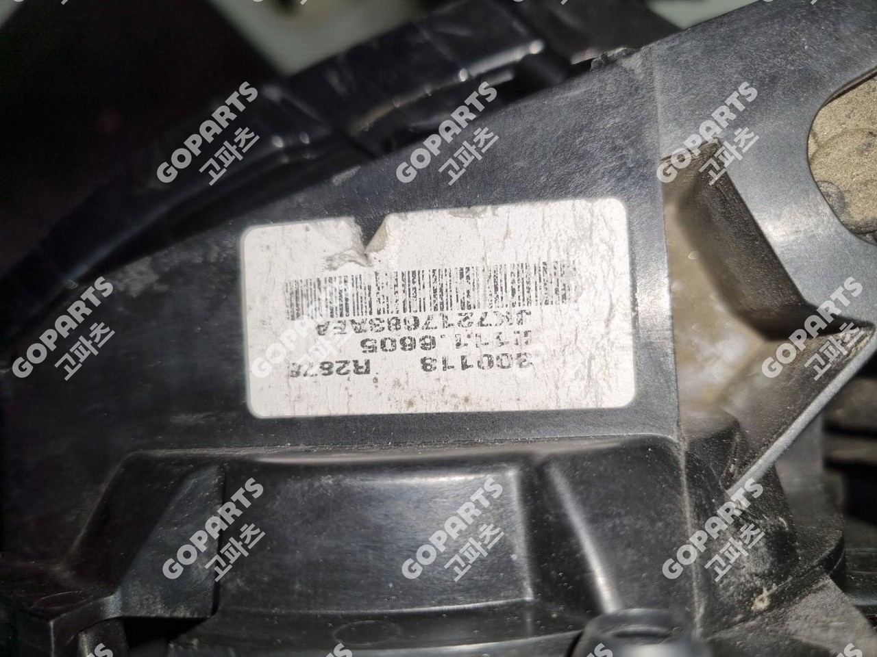 랜드로버 디스커버리 스포츠 L550 전기 1세대 운전석사이드미러거울 앗세이 사진 3