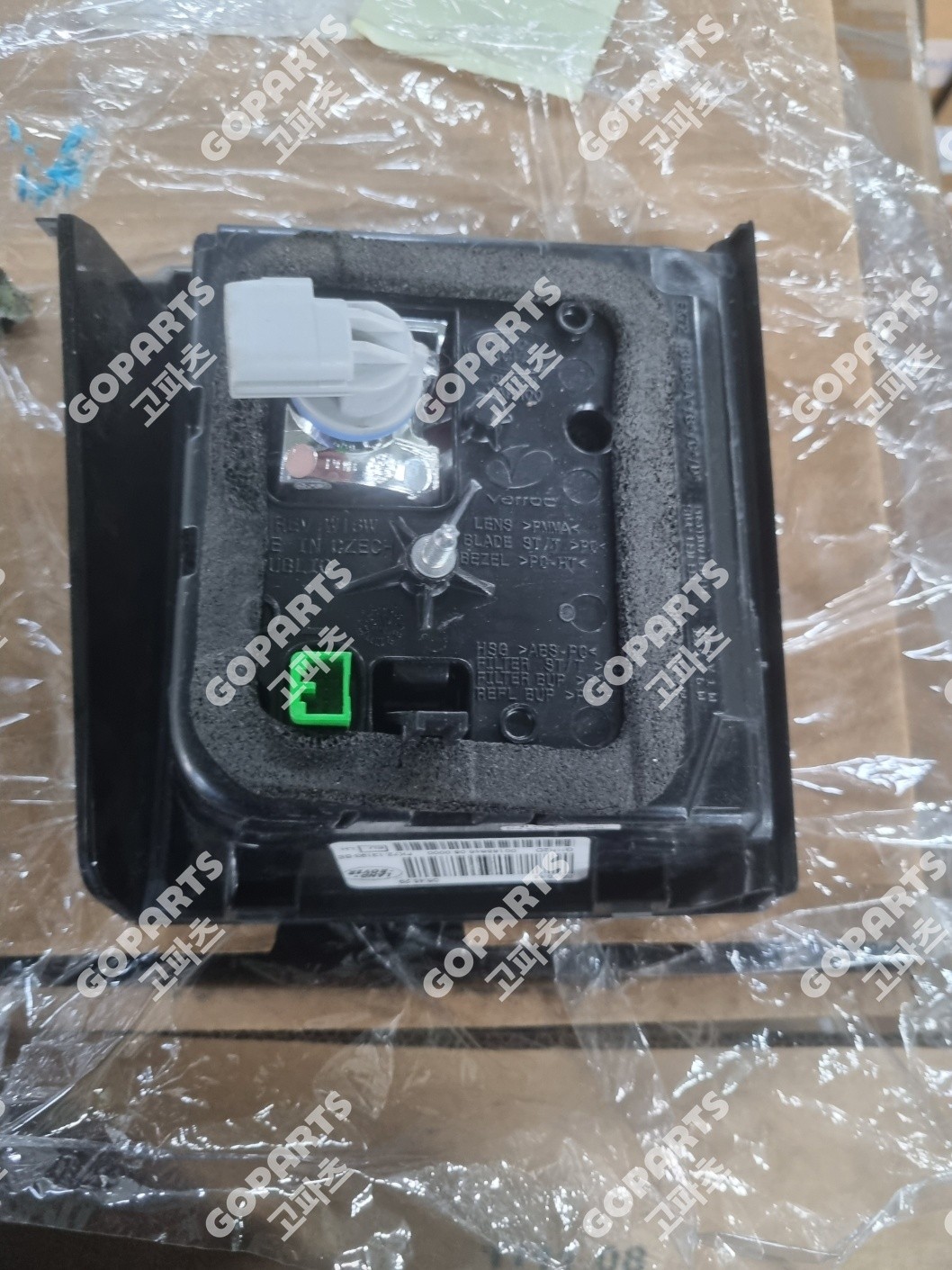 랜드로버 디스커버리 스포츠 L550 전기 1세대 운전석트렁크후미등테일램프 중고