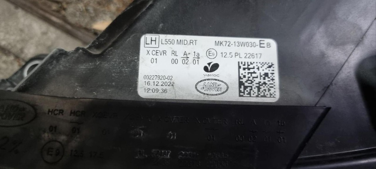 랜드로버 디스커버리스포츠 1세대 L550 후기 운전석LED라이트전조등램프 사진 5