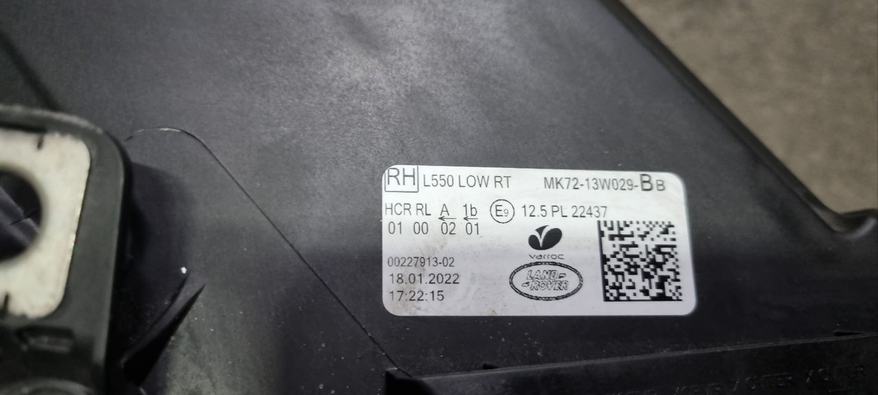 랜드로버 디스커버리스포츠 1세대 L550 후기 조수석LED라이트전조등램프 사진 5