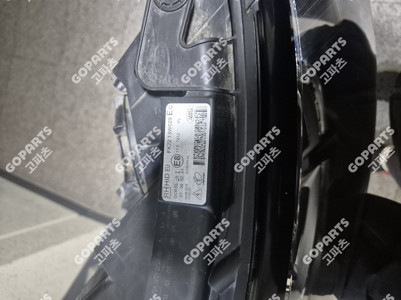 랜드로버 디스커버리스포츠 L550 전기 조수석헤드라이트 사진 2