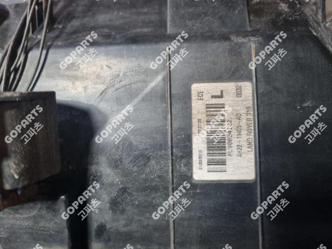 랜드로버 디스커버리4 L319 전기 운전석후미등테일램프데루등리어스톱라이트 사진 4