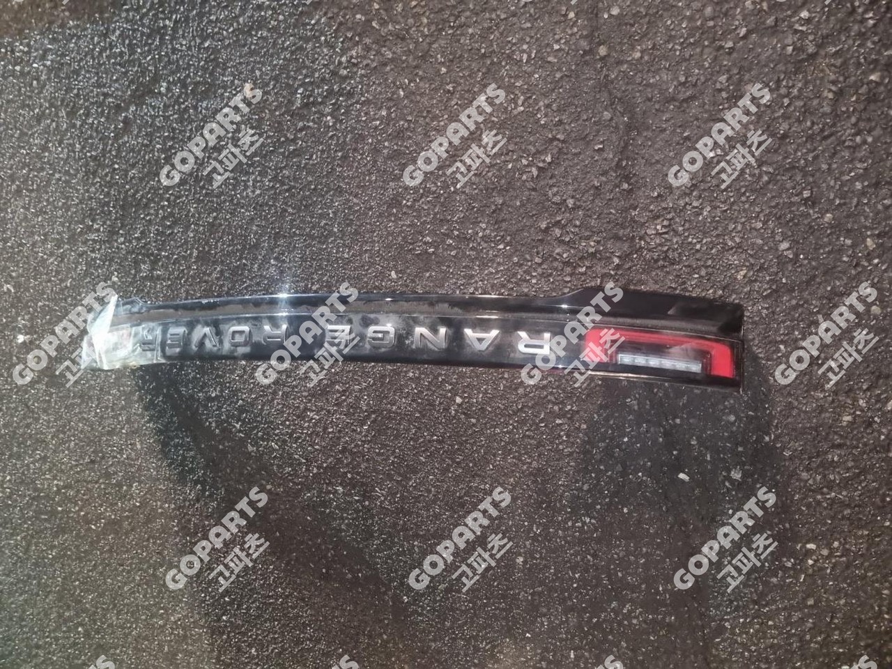 랜드로버 레인지로버 벨라1세대 L560 전기빽도어 테일라이트 램프후미등 중고