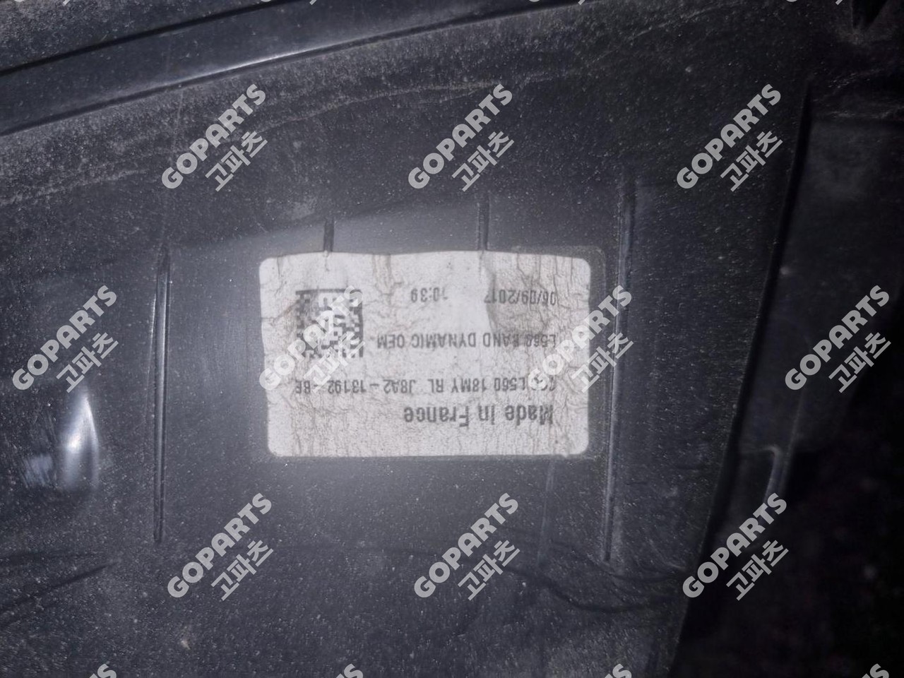 랜드로버 레인지로버 벨라1세대 L560 전기빽도어 테일라이트 램프후미등 사진 3