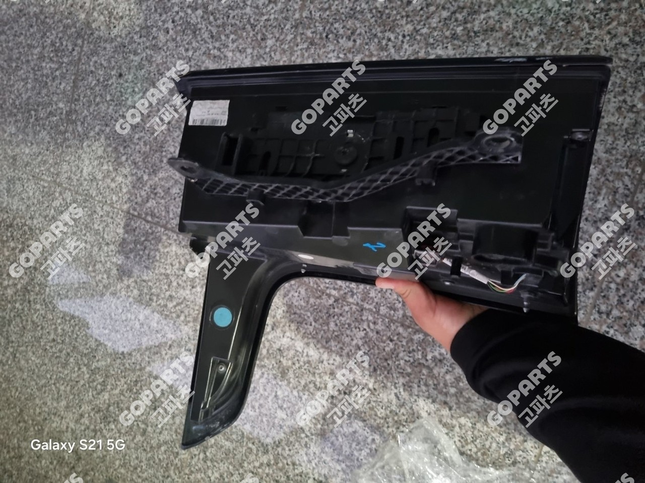 랜드로버 레인지로버 보그 3세대 L405 전기 조수석후미등테일라이트데루등 사진 3