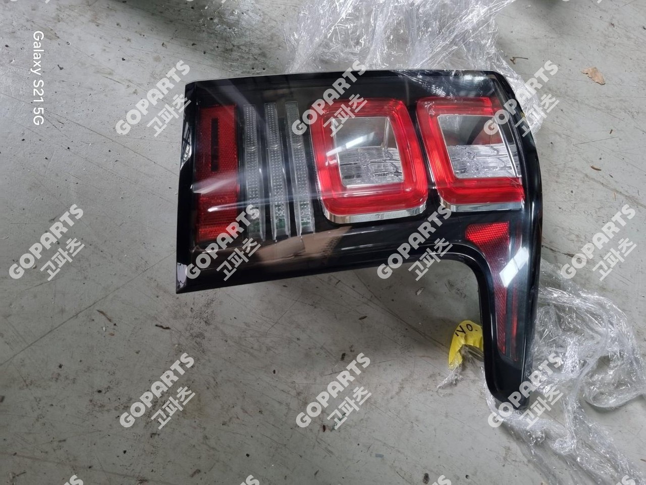 랜드로버 레인지로버 보그 3세대 L405 전기 조수석후미등테일램프 사진 2