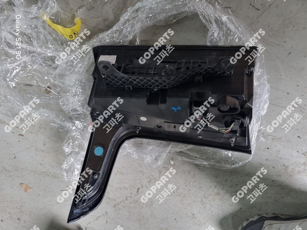 랜드로버 레인지로버 보그 3세대 L405 전기 조수석후미등테일램프 사진 3