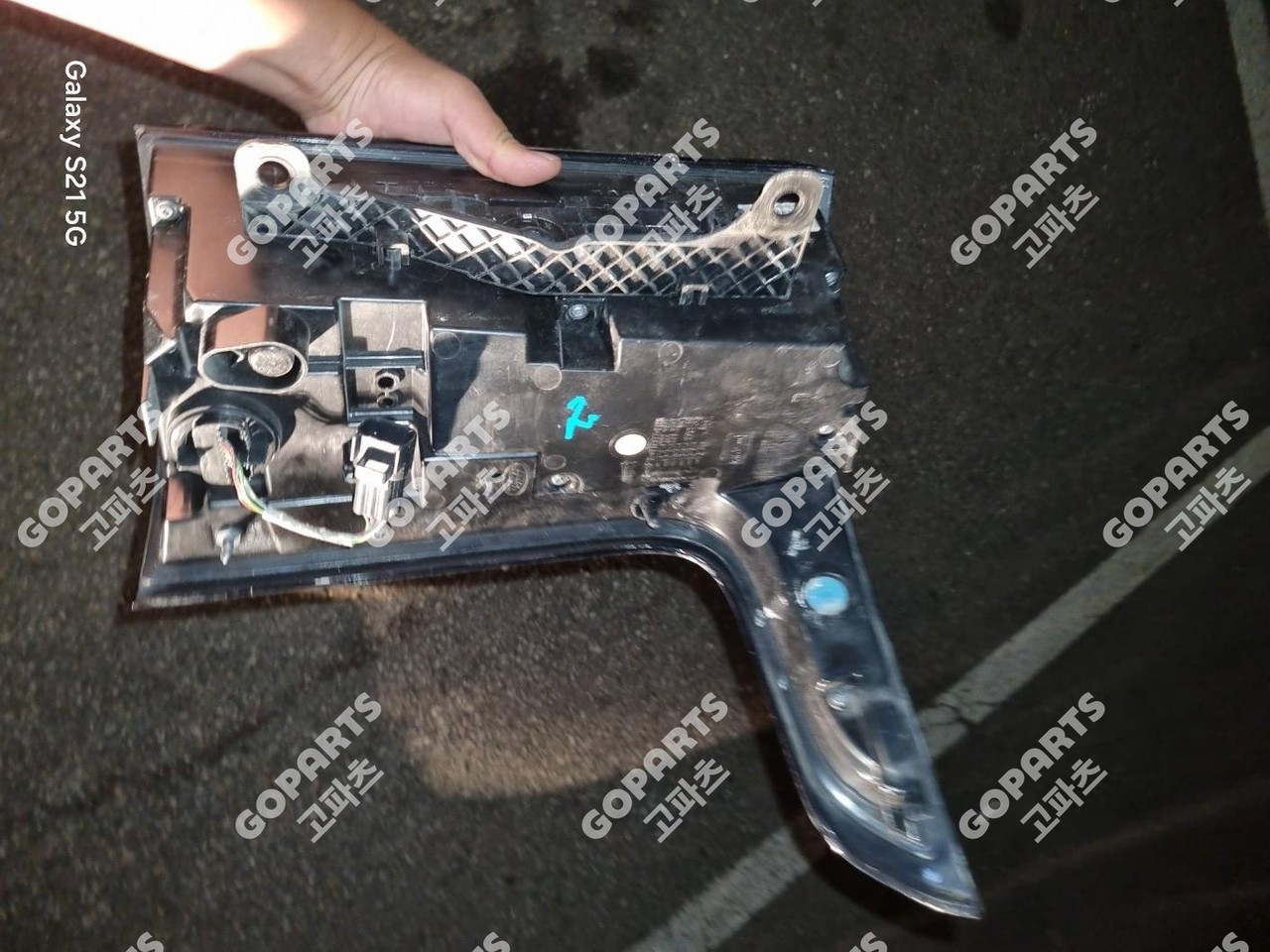 랜드로버 레인지로버 보그3세대 L405 전기 운전석후미등테일램프데루등 사진 3