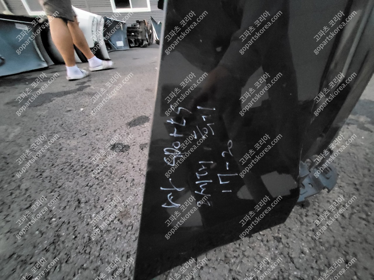 랜드로버 레인지로버 스포츠 2세대 후기 앞범퍼 사진 2