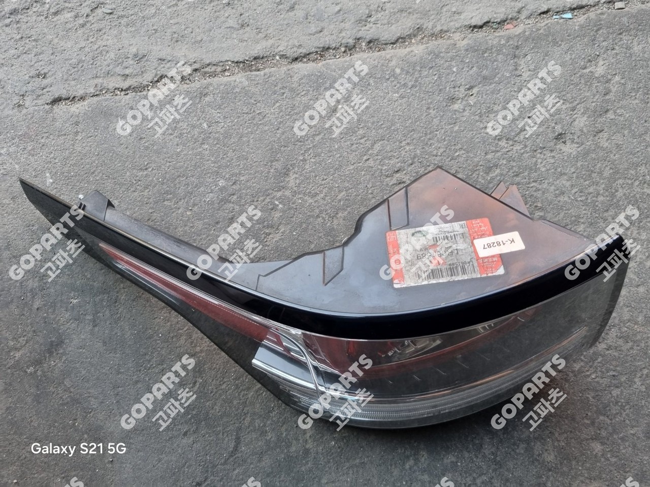 랜드로버 레인지로버 스포츠 L494 전기 운전석후미등테일램프데루등 사진 3