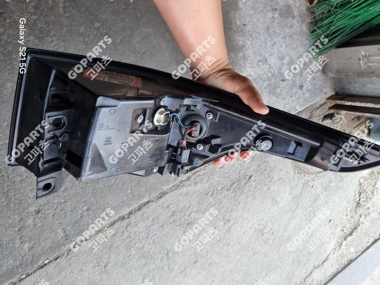 랜드로버 레인지로버 스포츠 L494 전기 운전석후미등테일램프데루등 사진 4