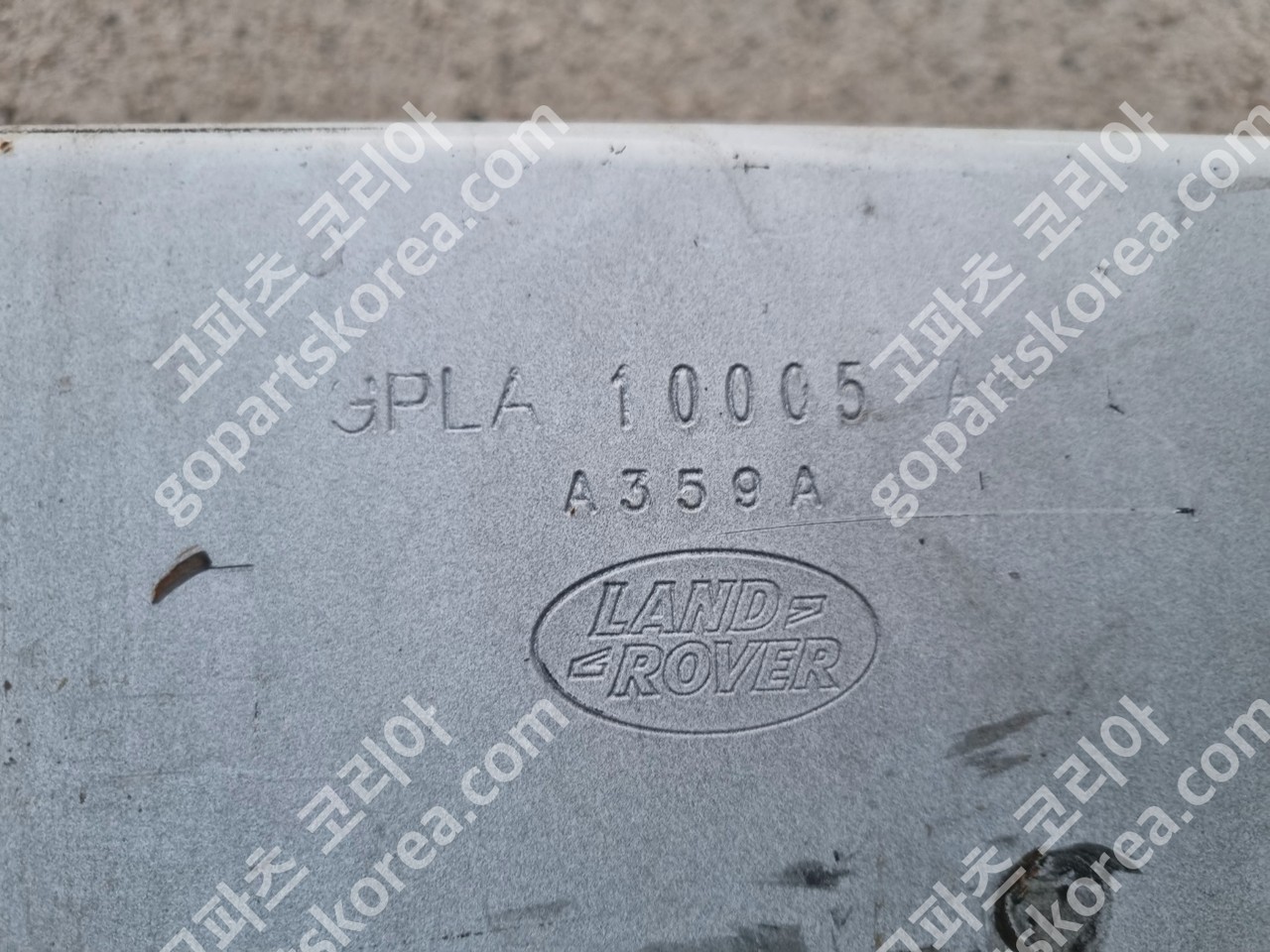 랜드로버 레인지로버 스포츠 L494 전레일 중고