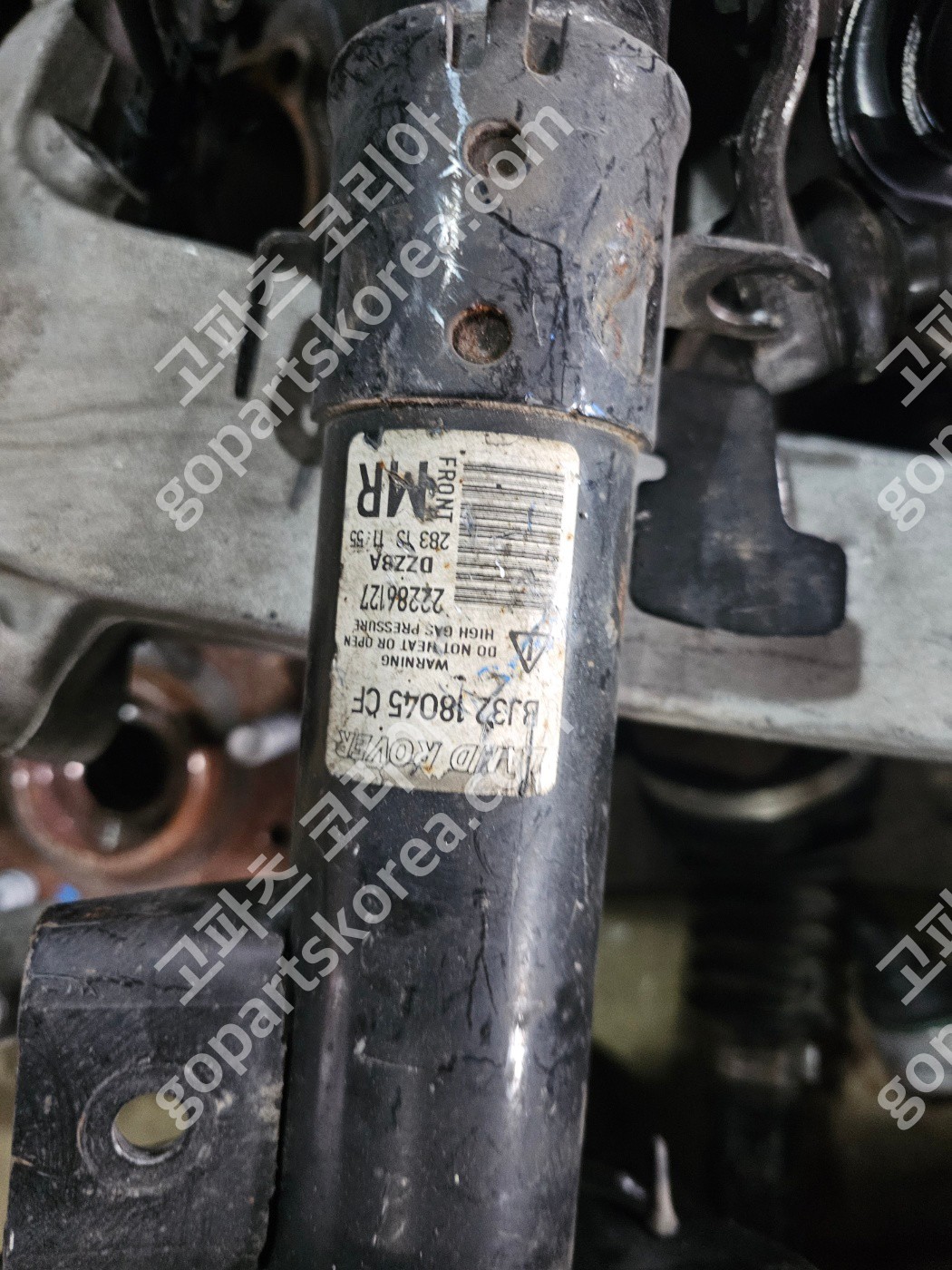 랜드로버 레인지로버 이보크 하체 조수석 앞전자식쇼버 사진 2