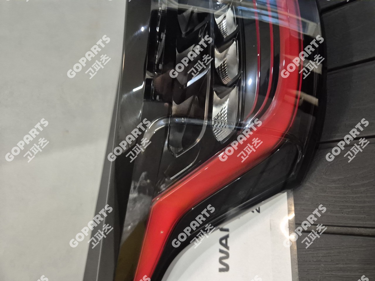 랜드로버 레인지로버스포츠 L494 후기 운전석후미등데루등테일램프 사진 4