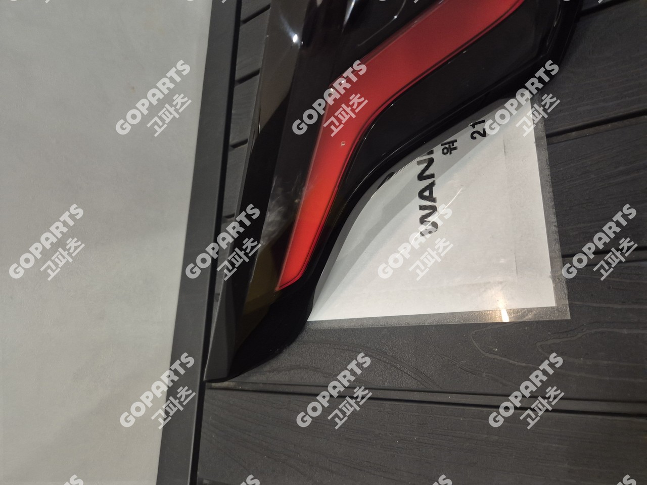 랜드로버 레인지로버스포츠 L494 후기 운전석후미등데루등테일램프 사진 5