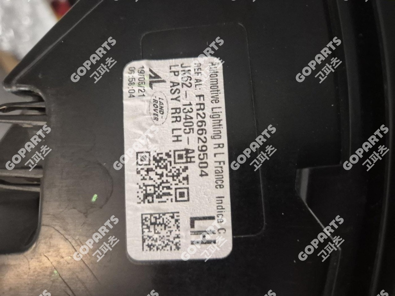 랜드로버 레인지로버스포츠 L494 후기 운전석후미등데루등테일램프 사진 8