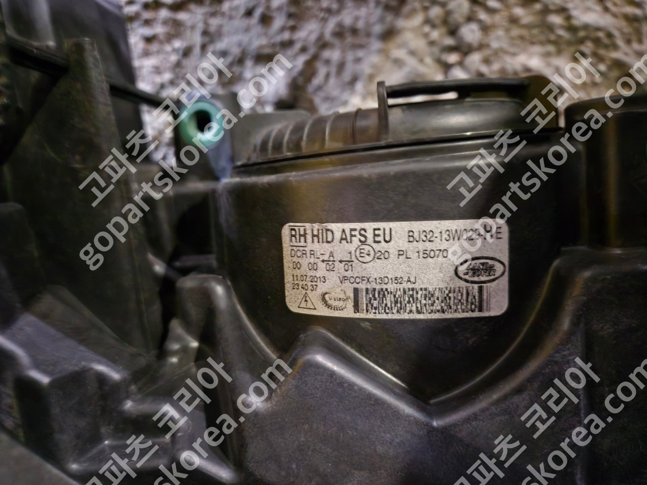 랜드로버 이보크 L538 전기 헤드라이트 조수석 제논 사진 2