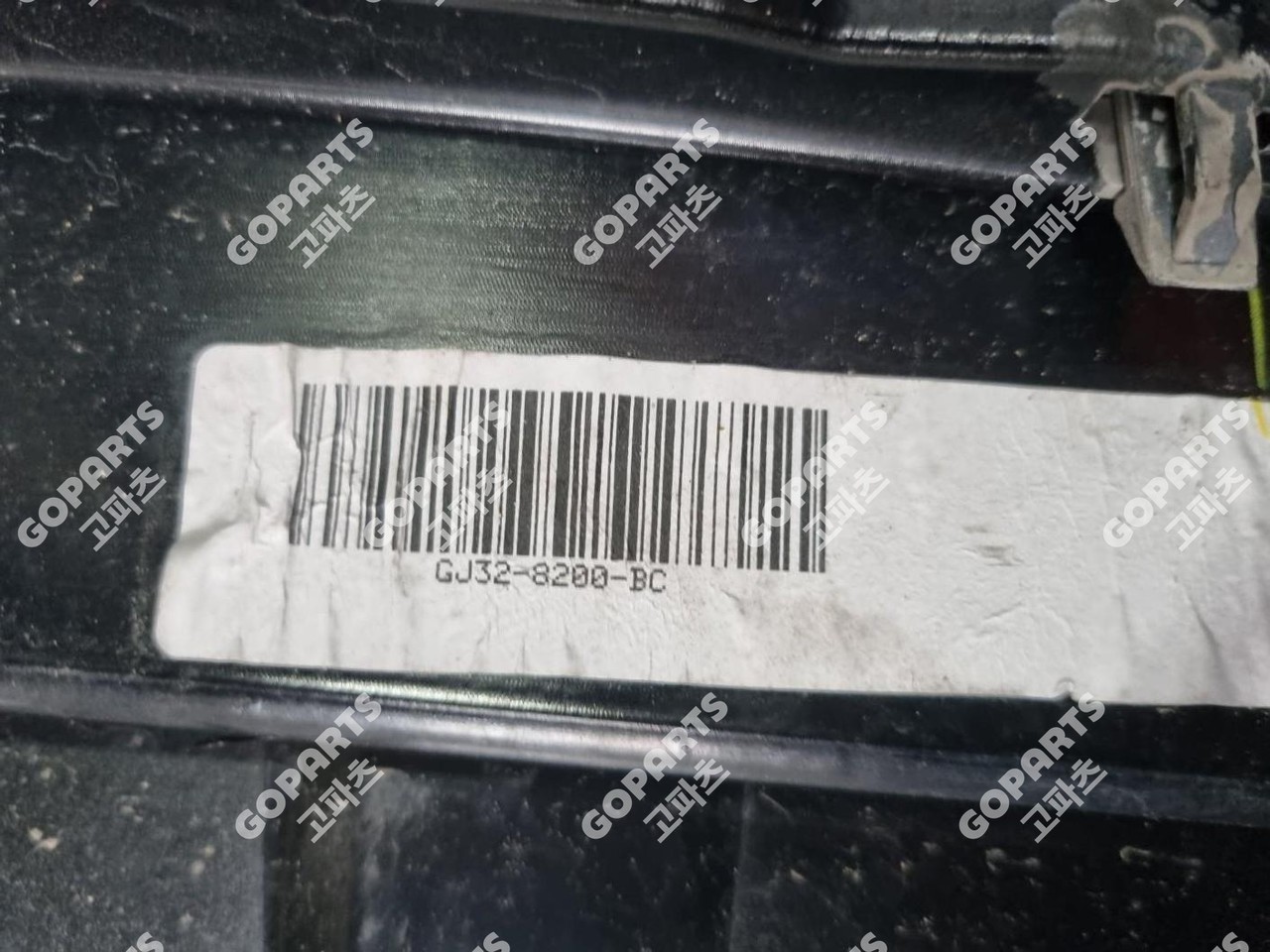 랜드로버 이보크 L538 1세대 후기 라디에터그릴 전면그릴 사진 3