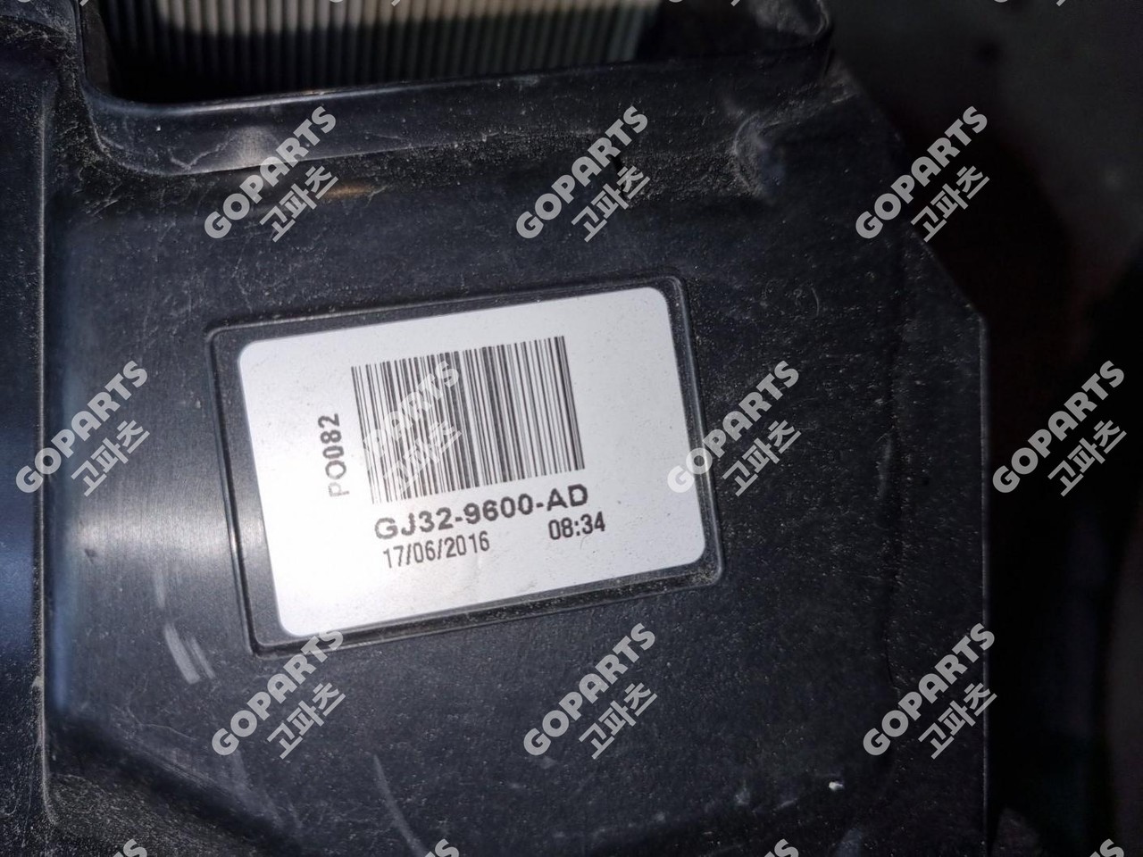 랜드로버 이보크 L538 1세대 후기 에어크리너통 에어클리너하우징 사진 3