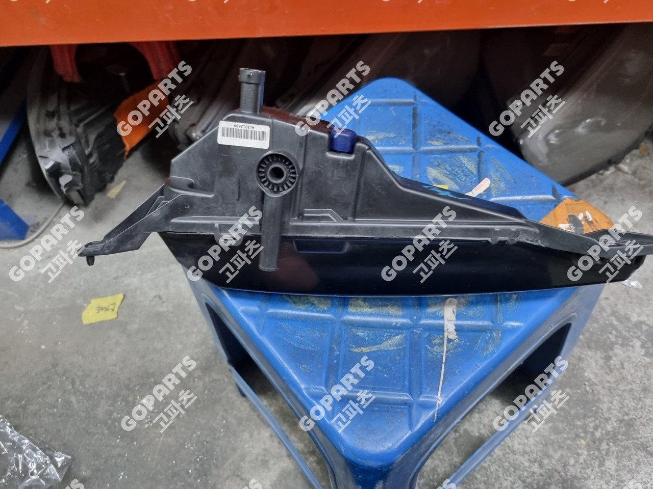 랜드로버 이보크 L538 1세대 후기 운전석포그램프안개등시그널 사진 2