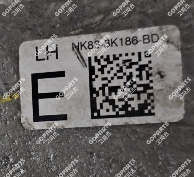 랜드로버 벨라1세대 L560 공용 재규어 F-PACE X761 운전석 앞너클 허브암휠하우징 사진 3