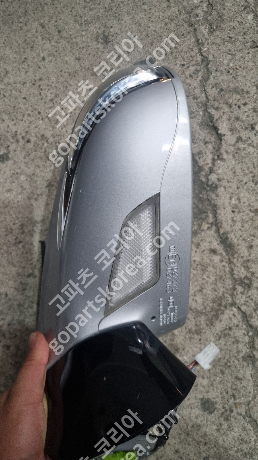 렉서스 렉서스 ES 사이드미러 운전석 앗세이 시그널타입 사진 2