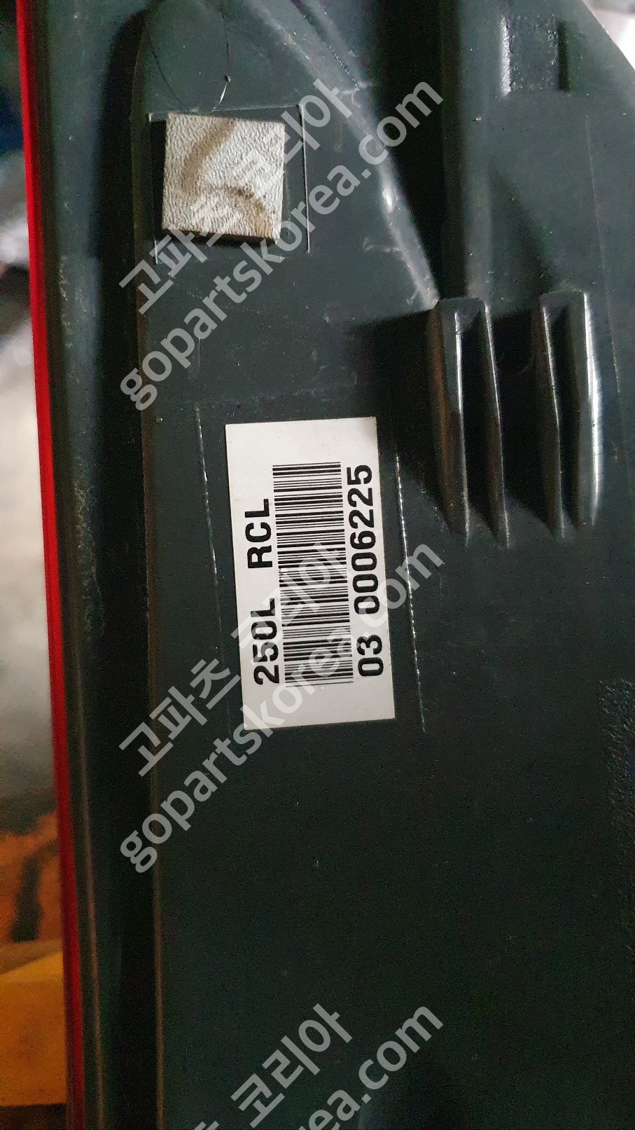 렉서스 렉서스LS 테일램프 운전석 중고