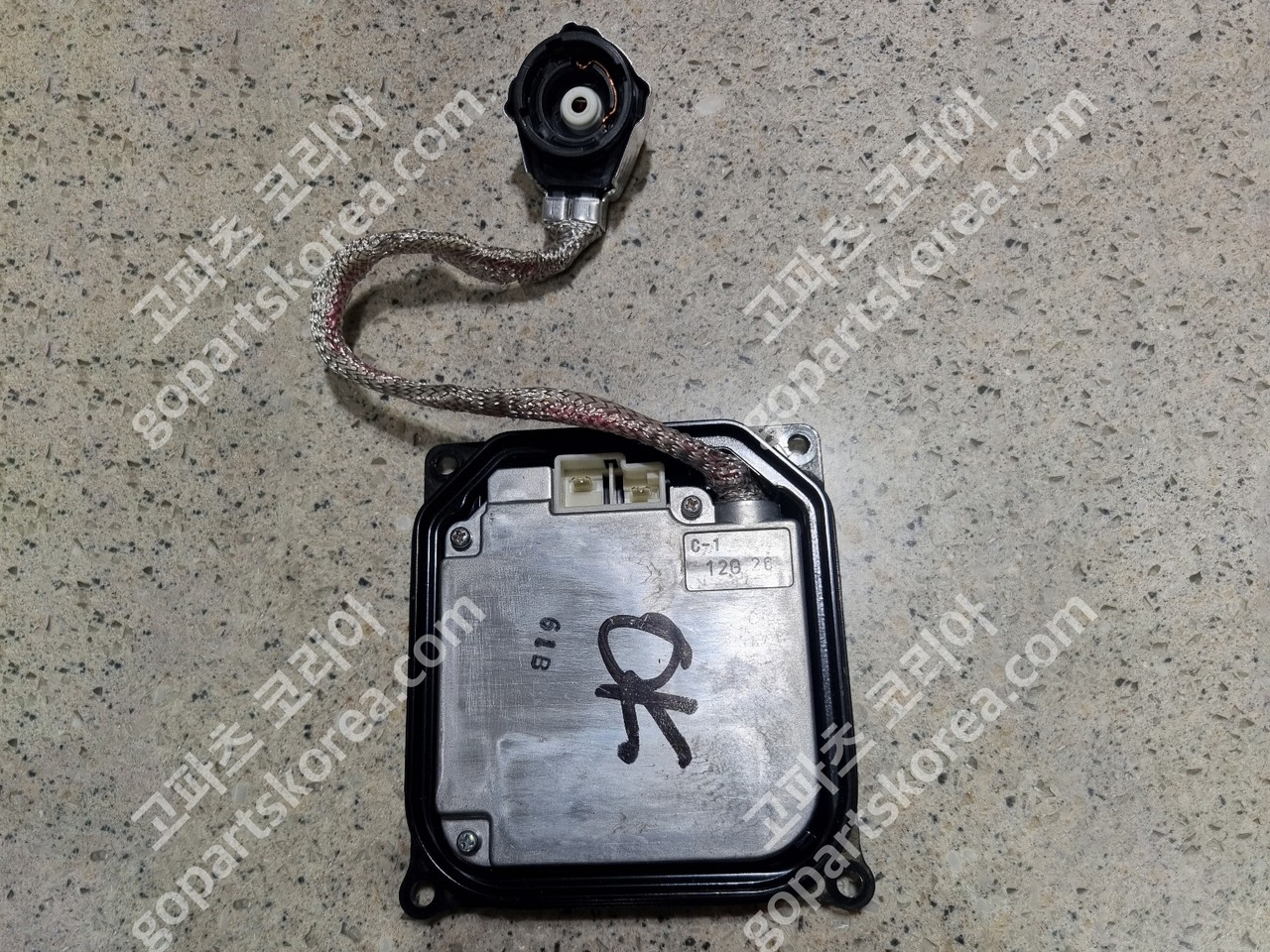 렉서스 발라스터 제논 안전기 컨드롤유닛 사진 2