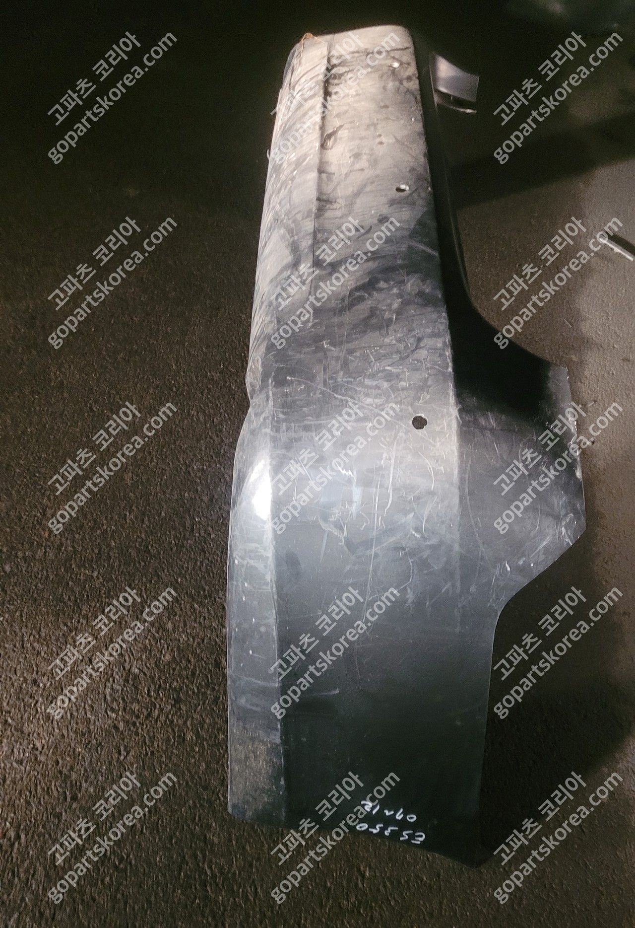 렉서스 ES 뒷범퍼 사진 2