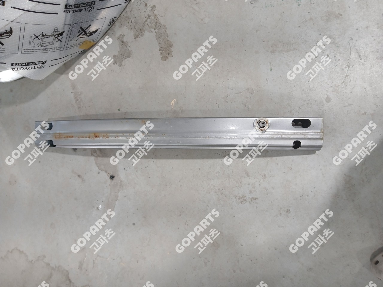 렉서스 ES 6세대 앞레일 중고