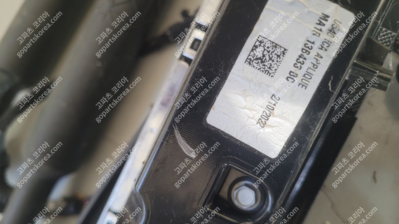 링컨 노틸러스 테일램프 앗세이 카메라 사진 2