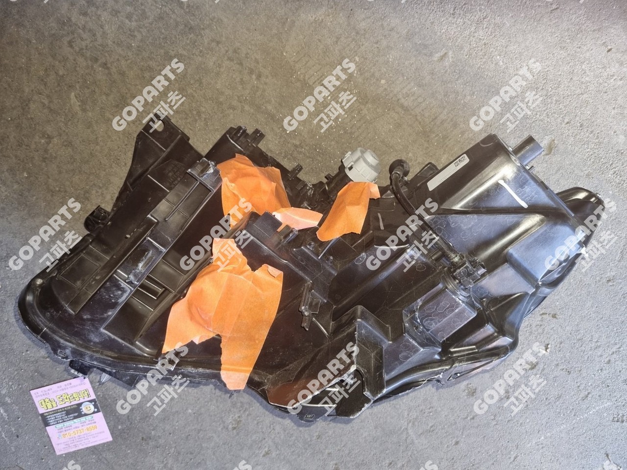 링컨 노틸러스 1세대 전기 조수석헤드라이트전조등램프 사진 4