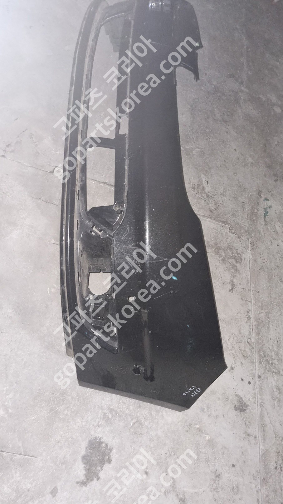 링컨 링컨MKS 앞범퍼 사진 2